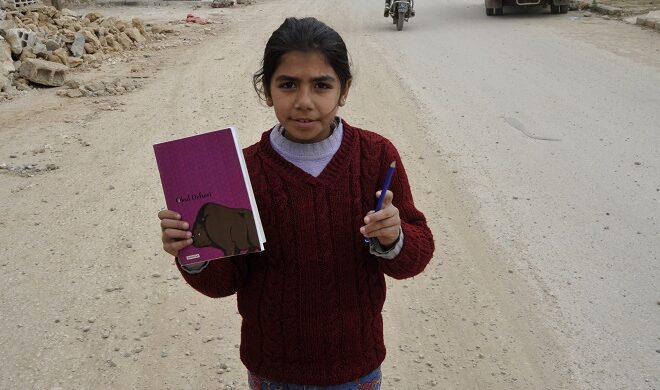 Siria: libri sotto le bombe