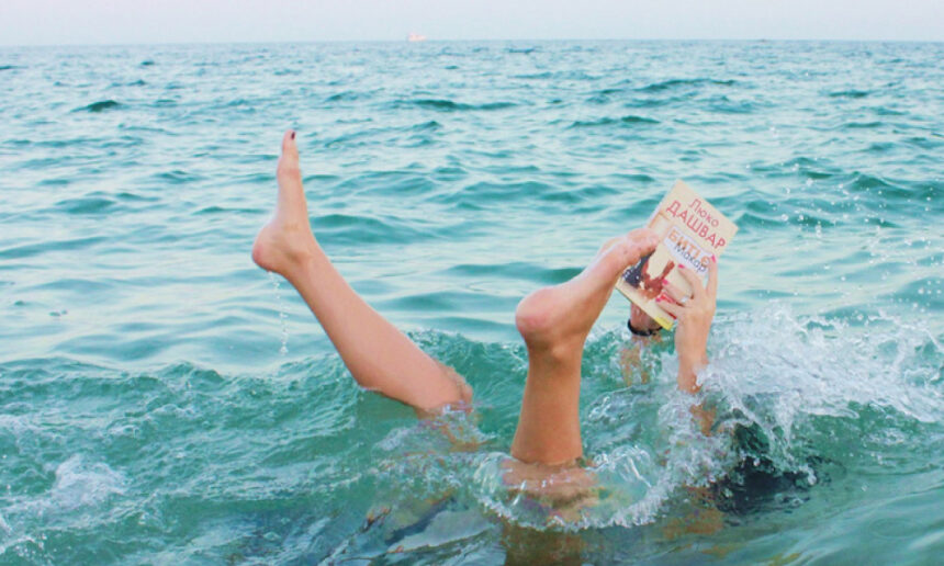 Leggere in spiaggia non è mai stato così facile