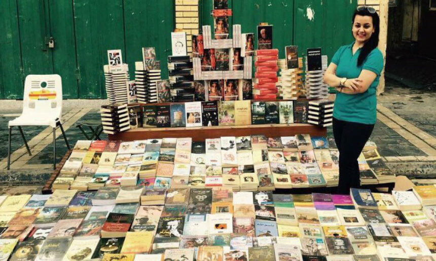 Una libreria a Baghdad